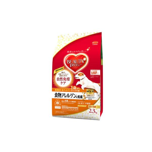 他サイト： P-4902112006436 日本ペットフード ビューティープロ ドッグ 食物アレルゲンに配慮 １歳から ２．３ｋｇの商品画像