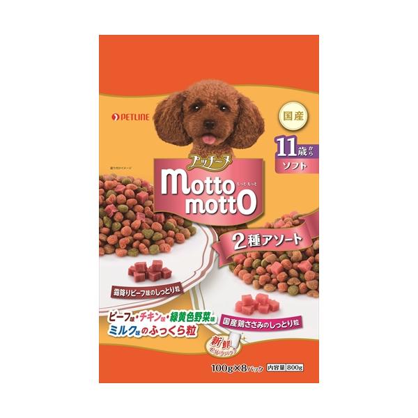 他サイト： P-4902162033802 ペットライン プッチーヌ motto motto ソフト 11歳から 800g(100g×8)の商品画像