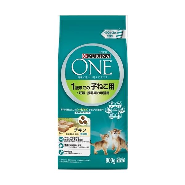 他サイト： P-4902201204934 ネスレピュリナ  ピュリナワンキャット子ねこ用800ｇの商品画像