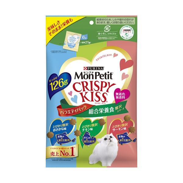 他サイト： P-4902201215701 ネスレピュリナ モンプチ クリスピーキッス バラエティパック 総合栄養食 贅沢シリーズ 126gの商品画像