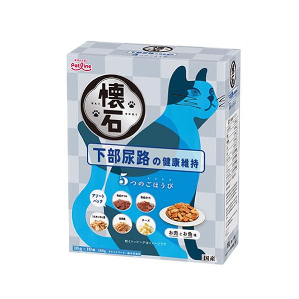 他サイト： P-4902418004525 ペットライン 懐石 5つのごほうび 下部尿路の健康維持 180g お肉とお魚味 アソートパック キャットフードの商品画像