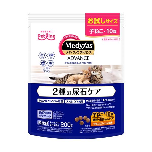 他サイト： P-4902418069661 ペットライン  メディファスアドバンス 2種の尿石ケア 子ねこから10歳まで避妊去勢後のケア チキン＆フィッシュ味 200gの商品画像