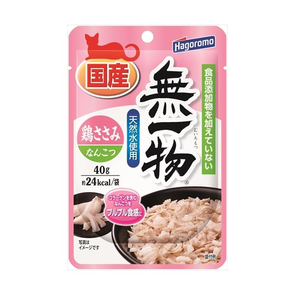 他サイト： P-4902560606578 はごろもフーズ 無一物パウチ 鶏ささみ＆なんこつ 40gの商品画像