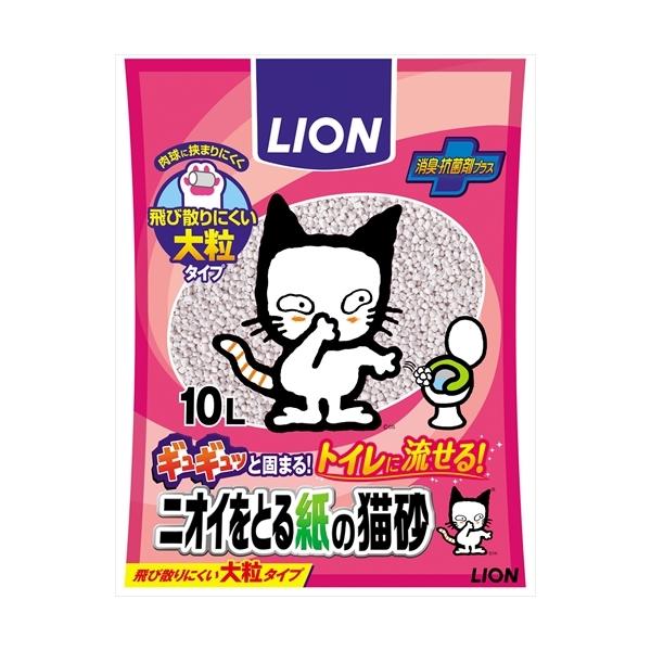 P-4903351004429 CI  jICƂ鎆̔LPOk