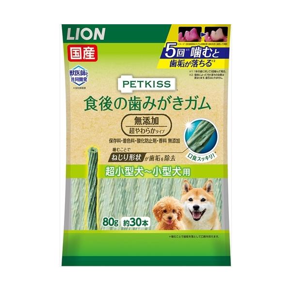 他サイト： P-4903351005877 ライオンペット  食後の歯みがきガム無添加超やわらか８０Ｇの商品画像