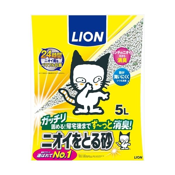 P-4903351011250 CI  ybgLC@jICƂ鍻@Tk