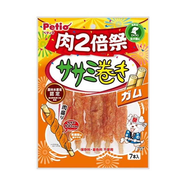 P-4903588130786 ペティオ ササミ巻き ガム 肉2倍祭 7本入 犬用おやつ