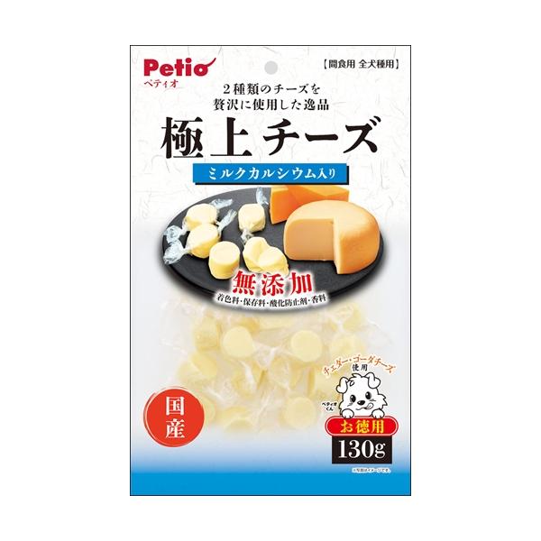 他サイト： P-4903588139512 ペティオ  極上 チーズ カルシウム入り 130gの商品画像