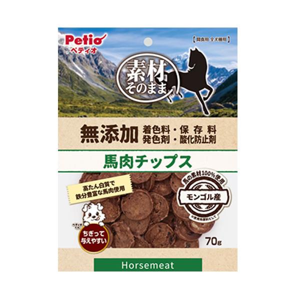 他サイト： P-4903588143939 ペティオ 素材そのまま 無添加 馬肉チップス 70g 間食用 全犬種用の商品画像