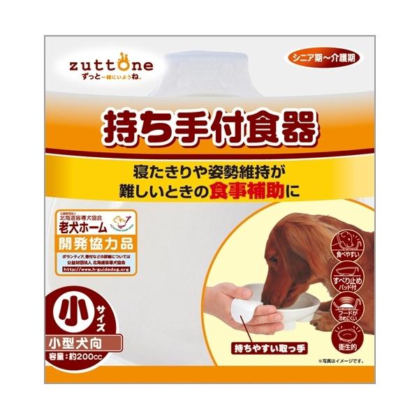 P-4903588224560 yeBI  o@Vp@tH@