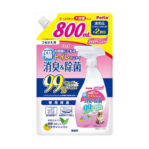 他サイト： P-4903588252938 ペティオ ハッピークリーン 猫トイレのニオイ 消臭＆除菌 800mlの商品画像