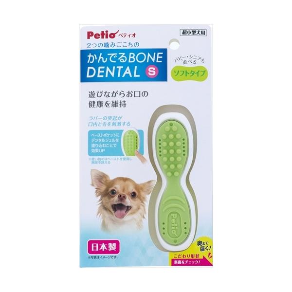 硬い素材と柔らかい素材の2つの噛み心地で飽きずに遊べる犬用デンタルトイ。外側は角の無い形状で口当たりが良く、内側の突起で歯の汚れを落とし、歯ぐきと舌のマッサージを行います。表側の“ペーストポケット”にデンタルジェルやペーストタイプのトリーツ...