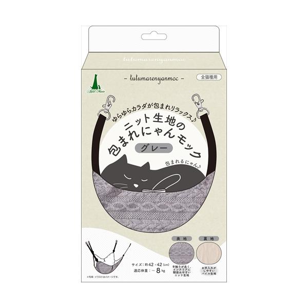 P- ペティオ ADD.MATE営業部 ニット生地の包まれにゃんモック