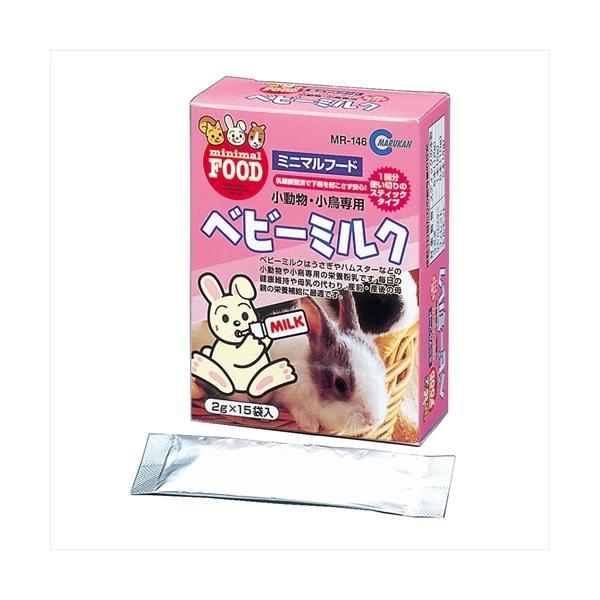 他サイト： P-4906456511564 マルカン  マルカン　ベビーミルク２Ｇ×１５の商品画像