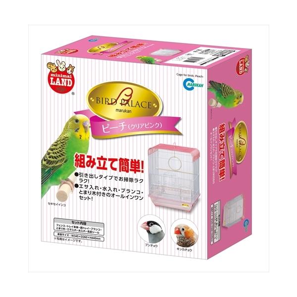 他サイト： P-4906456513919 マルカン  マルカン　バードパレス　ピーチ　ＭＢ−５０の商品画像