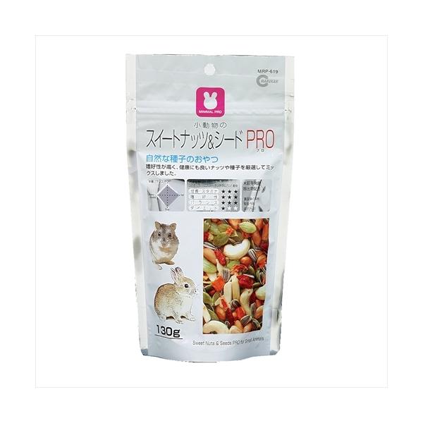 他サイト： P-4906456519843 マルカン  スイートナッツ＆シードＰＲＯ　１３０ｇの商品画像