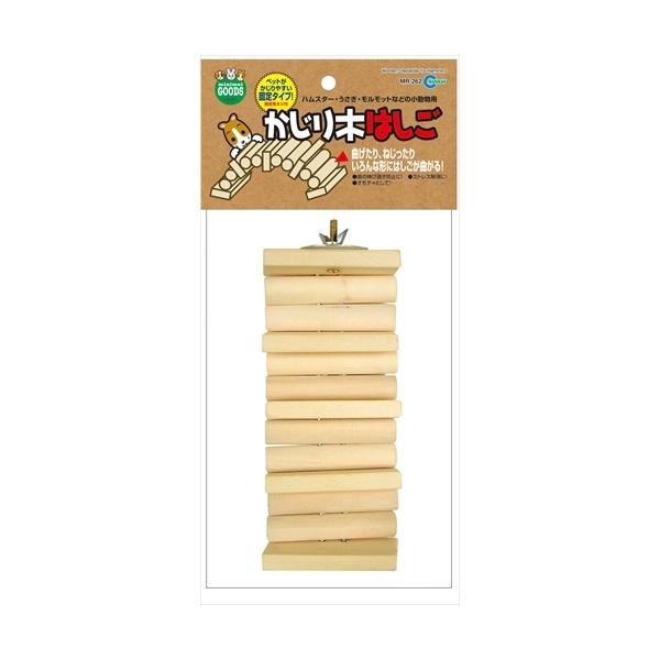 ねじったり、曲げたり、ケージに取り付けたり、いろんな形にいろんな所からかじりやすくなっています。