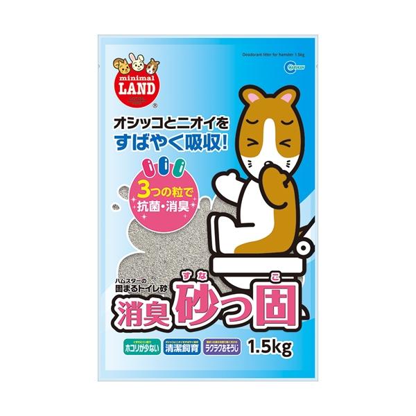 高温加熱殺菌処理をしたグレーの粒が、オシッコとニオイをすばやく吸収して固まります。3つの粒で抗菌・消臭。