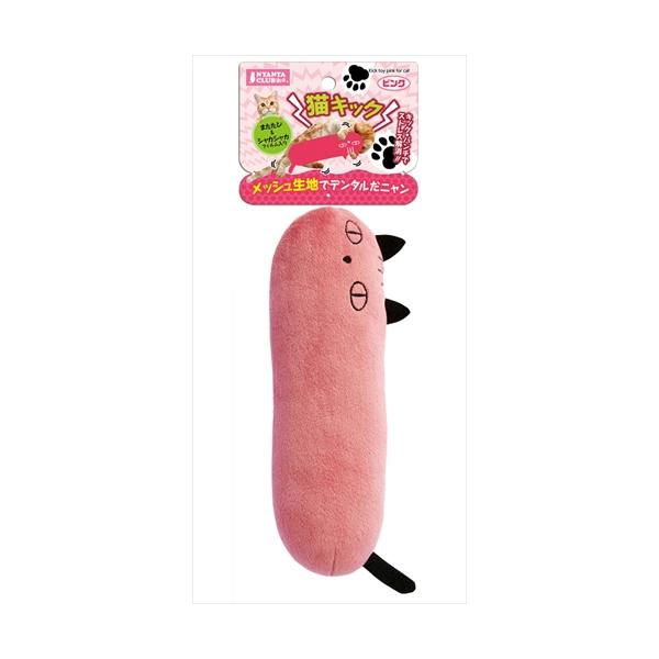 パンチ・キックで猫のストレス対策。またたび・シャカシャカフィルム入り。メッシュ生地でデンタルだニャン。