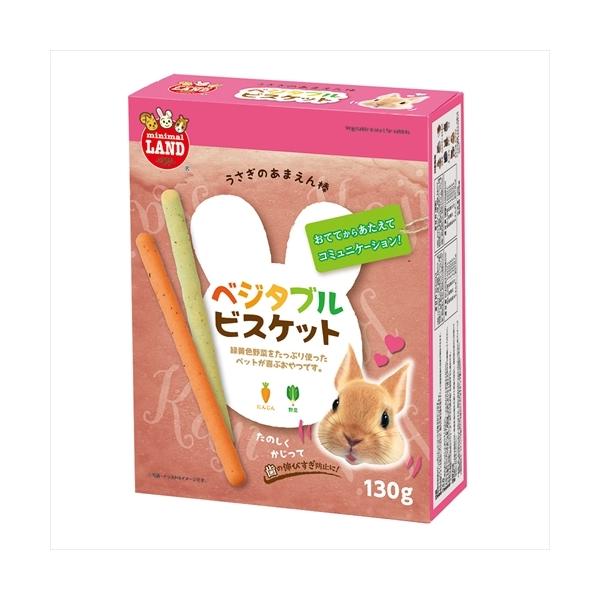 他サイト： P-4906456573852 マルカン  あまえん棒ベジタブルビスケットの商品画像