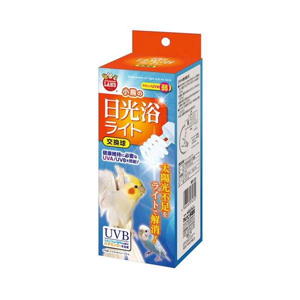 ●小鳥に必要な紫外線（UV）を照射し、日光浴不足を補うライトです。●小鳥にやさしい弱UVライトを採用しています。規格: 20W本体サイズ（mm）: 直径58×150mm 口金：E26対象動物: 屋内小鳥飼育専用JAN: 4906456574...