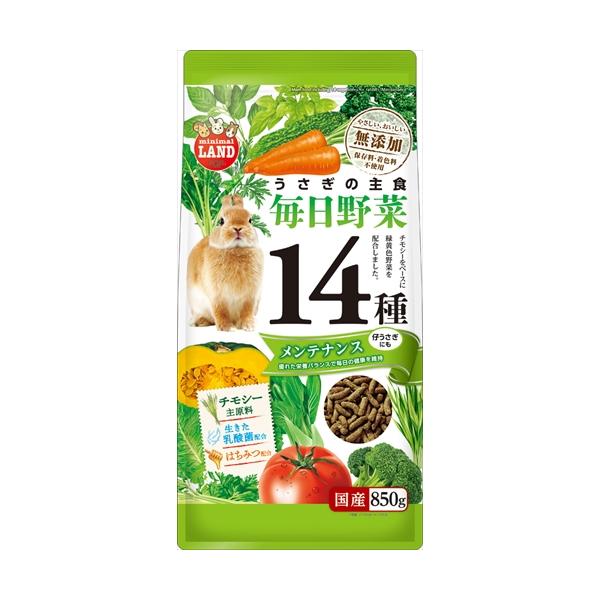 他サイト： P-4906456579427 マルカン うさぎの毎日野菜14種 メンテナンス 850gの商品画像