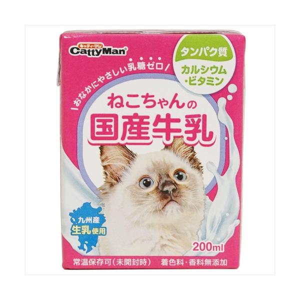 P-49195231 ドギーマン ねこちゃんの国産牛乳 200ml