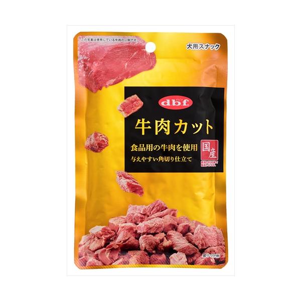 他サイト： P-4970501005117 デビフペット  牛肉カット 40gの商品画像