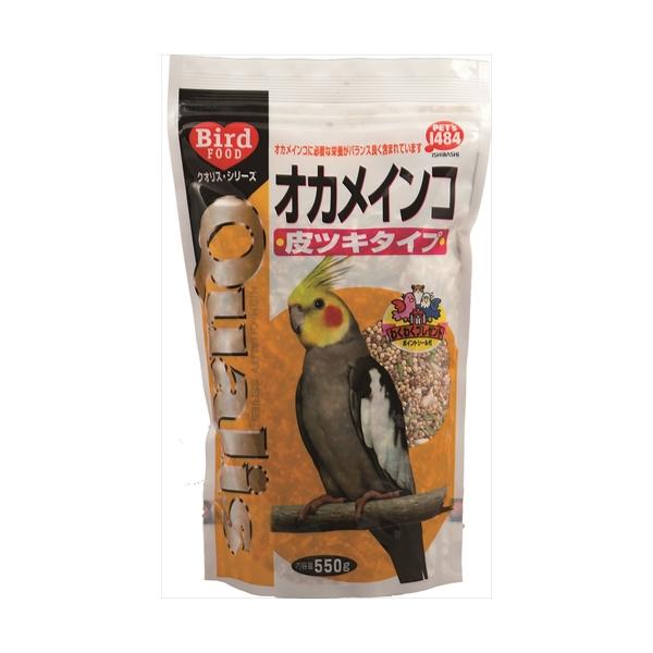 他サイト： P-4970620013772 ペッズイシバシ クオリス　オカメインコ　皮ツキタイプ５５０ｇの商品画像