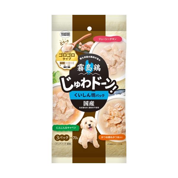 他サイト： P-4970768722598 イースター 霧島鶏 じゅわドーン！ ゴロゴロ くいしん坊パック 210ｇ(70ｇ×3袋)の商品画像