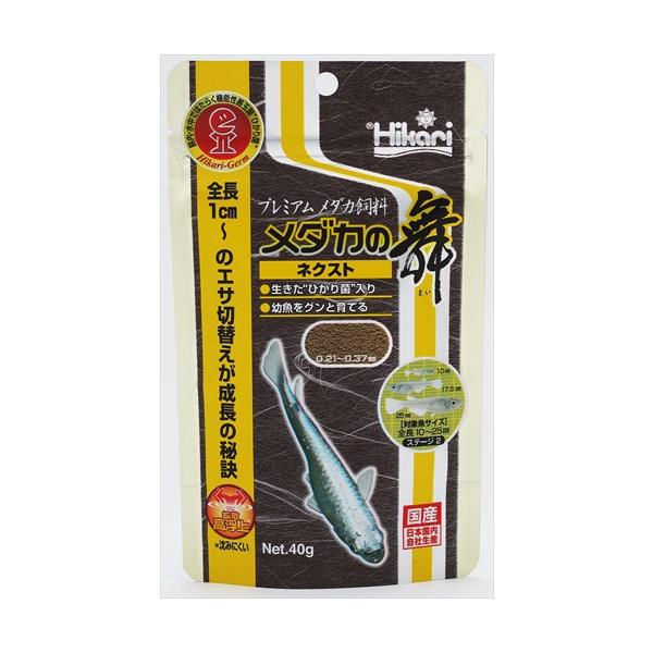 他サイト： P-4971618204264 キョーリン メダカの舞　ネクスト４０ｇの商品画像