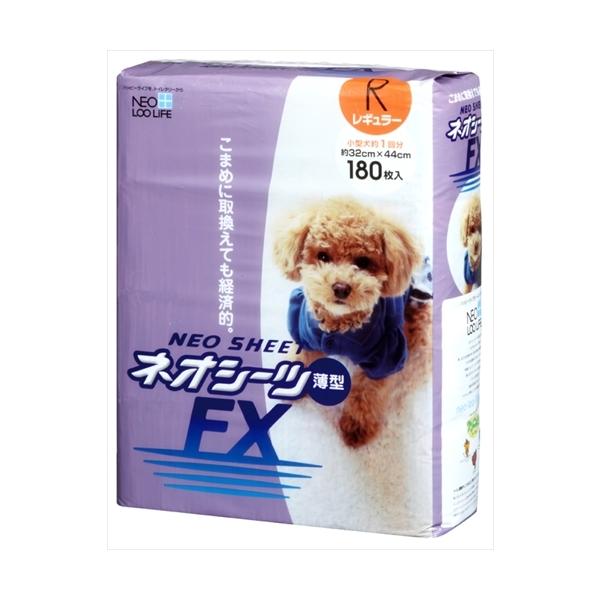 他サイト： P-4972316207557 コーチョー  ネオシーツＦＸレギュラー１８０枚の商品画像