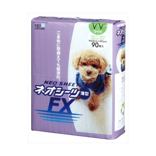 他サイト： P-4972316207564 コーチョー  ネオシーツＦＸワイド９０枚の商品画像