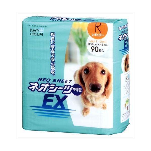 他サイト： P-4972316207618 コーチョー  ネオシーツＥＸレギュラー９０枚の商品画像
