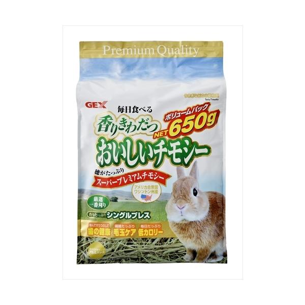 他サイト： P-4972547028341 ジェックス  ＧＥＸ　おいしいチモシー６５０ｇの商品画像