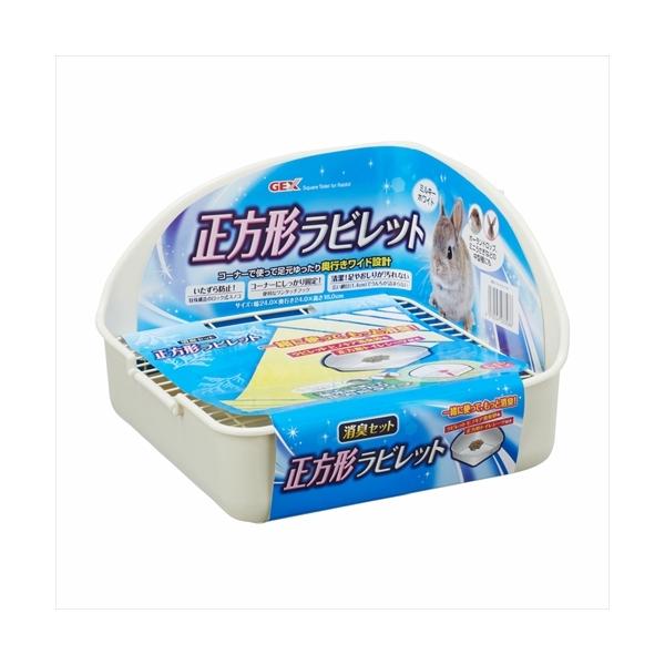 他サイト： P-4972547033086 ジェックス  ヒノキア　正方形ラビレット消臭セット白の商品画像