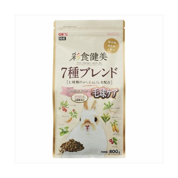 他サイト： P-4972547036186 ジェックス  彩食健美　７種ブレンド毛球８００ｇの商品画像