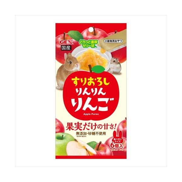 りんりんご★150 キリン 小岩井 純水りんご 1500ml 【1.5L×8本(1ケース)】 提携
