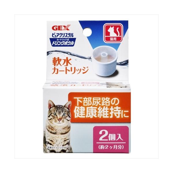 他サイト： P-4972547925534 ジェックス  ピュアクリスタルドリンクボウル軟水カートリッの商品画像