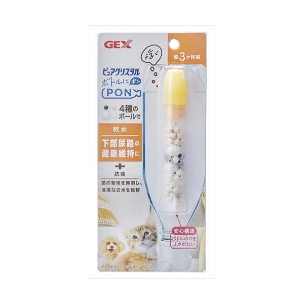 他サイト： P-4972547926784 ジェックス  ピュアクリスタル　ボトルにＰＯＮ　軟水３ヶ月の商品画像