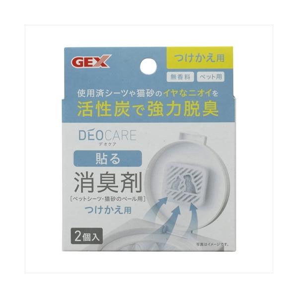 P-4972547927057 WFbNX  fIPA \L p 2