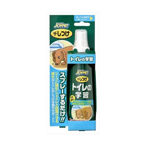 天然の除菌成分であるショウガ乾留物とグレープフルーツ種子抽出物を配合。フン尿臭を緑茶乾留エキスが包み込んで消臭。オシッコ汚れに含まれる雑菌を除去し、いやな臭いを元から絶ちます。フローリングやカーペットを傷めないノンアルコールタイプ。【ペット...