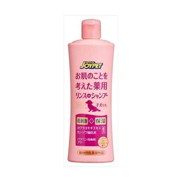 他サイト： P-4973293002067 アース・ペット  お肌のことを考えた薬用シャンプーＢパウダーの商品画像