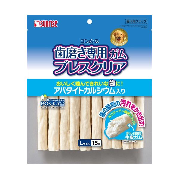 他サイト： P-4973321932885 マルカン サンライズ事業部 ブレスクリア　アパタイトＬ１５本の商品画像