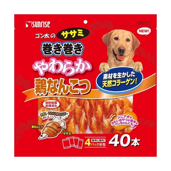 他サイト： P-4973321935428 マルカン サンライズ事業部  ササミ巻き　やわらか鶏なんこつ　４０本の商品画像