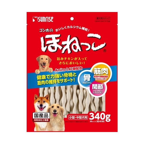 他サイト： P-4973321936791 マルカン サンライズ事業部  ゴン太のほねっこ　Ｍサイズ　３４０ｇの商品画像