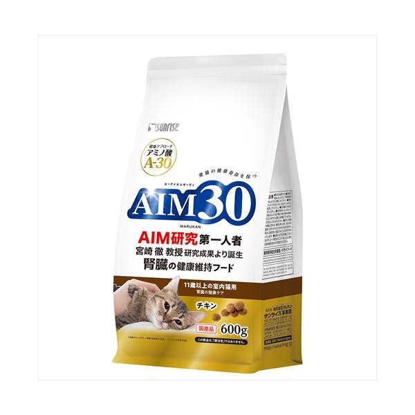 他サイト： P-4973321943157 マルカン サンライズ事業部 AIM30 11歳以上の室内猫用 腎臓の健康ケア 600gの商品画像
