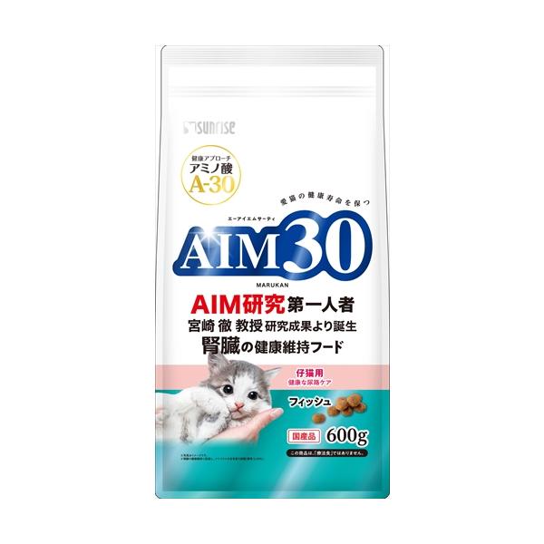 他サイト： P-4973321943416 マルカン サンライズ事業部 AIM30 仔猫用 健康な尿路ケア フィッシュ 600gの商品画像