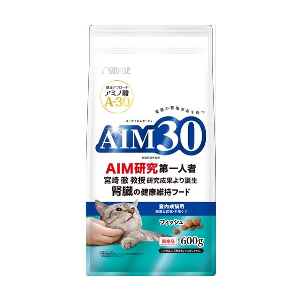 他サイト： P-4973321943423 マルカン サンライズ事業部 AIM30 室内成猫用 健康な尿路・毛玉ケア フィッシュ 600gの商品画像
