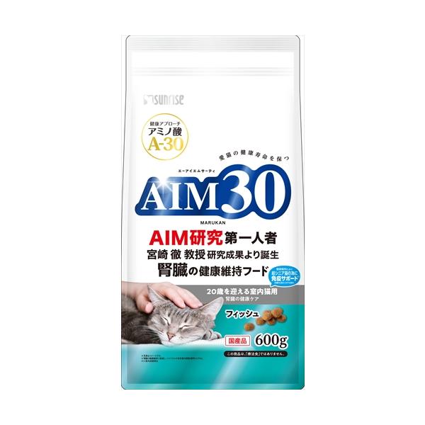 他サイト： P-4973321943478 マルカン サンライズ事業部 AIM30 20歳を迎える室内猫用 腎臓の健康ケア フィッシュ 600gの商品画像